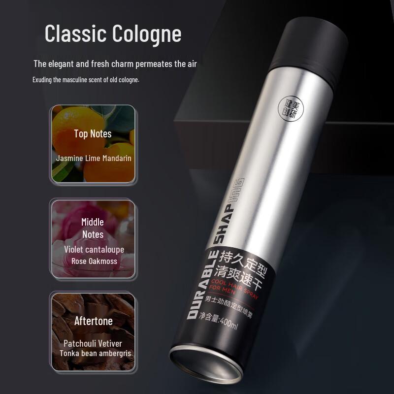 M'AYCREATE Men's Hair Styling Spray