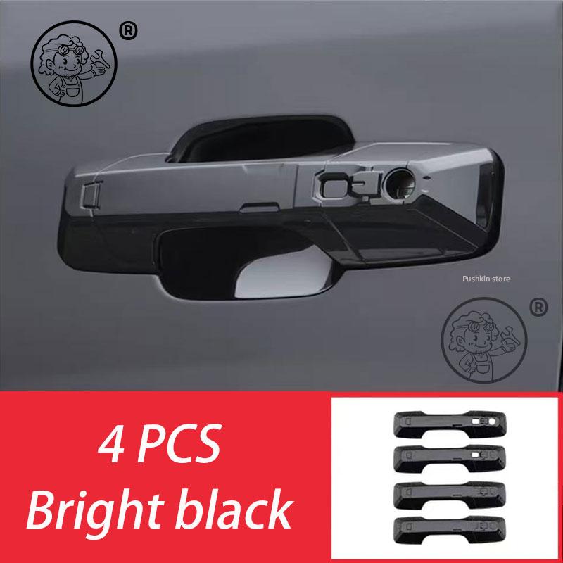 For BYD Leopard 7 Titanium 7 2025 2026 Car Door Pull Doorknob Catch Door Handle Bowl Cap Decoration Cover Trim Accsesories