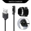 2pin 2.54mm Space Magnetic Charging Adapter Cord Portable Charge Cable Wire For LS01 LS02 Smartwatch Replacement