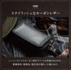 MURA Genuine Carbon Leather Key Case with Carapina and 6 Rings Men's (Black)