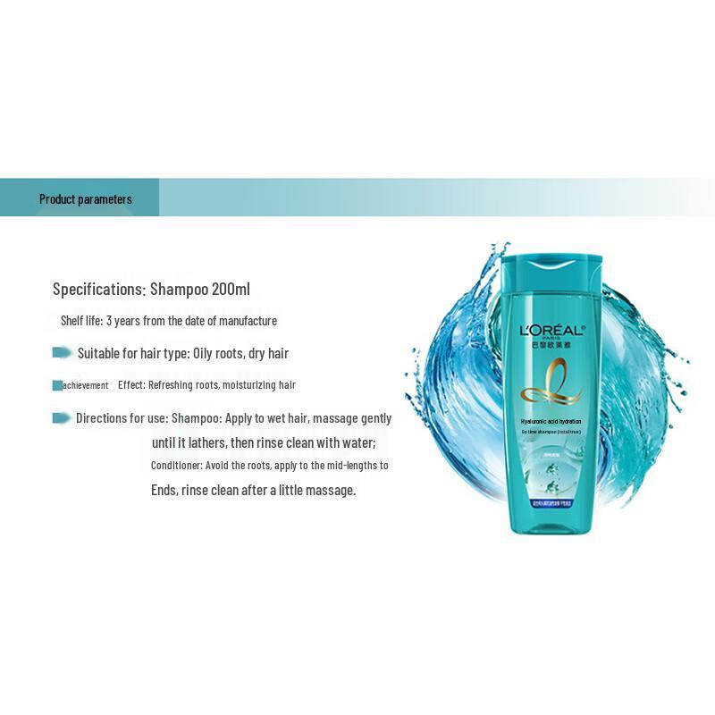 L'Oréal Hyaluronic Acid Hydrating Anti-Dandruff Shampoo