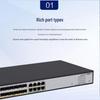 H3C US220-F 20-Port Gigabit Managed Ethernet Switch