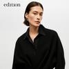 Edition Women's Oriental-Inspired Double-Faced Wool Coat