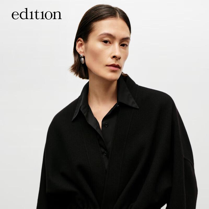 Edition Women's Oriental-Inspired Double-Faced Wool Coat