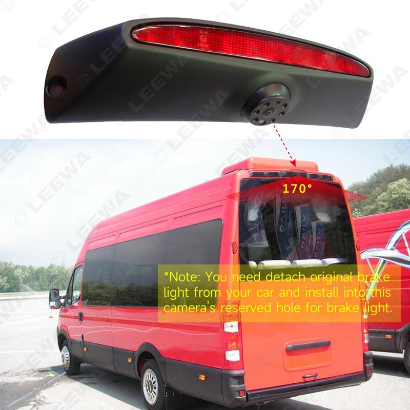 Rearview Reversing Camera for IVECO Daily 2007-2010 2nd Gen, 1st Facelift