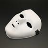 Halloween Masquerade Prop Dance Performance: A Full Face with Hand-painted White Clowns