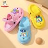 Babu Dou Non-Slip Indoor Soft Sole Cartoon Slippers for Kids - Closed-Toe Summer Clogs for Boys and Girls