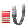 Short USB C Cable 60W PD Fast Charging Cable USB 3.1 Type C 40Gbps Short USB C to USB C Cable for 3 Device