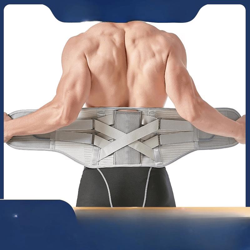 TULX All-Season Widened Sports Waist Support with Detachable Steel Plate