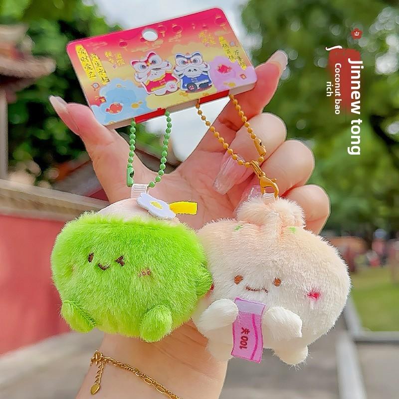 Magnet Key Holder With Plush Fun Fruit Coconut Orangedesign For Use Home