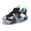 Kinder-Anti-Kollisions-Sportschuhe, Herbstkollektion, Jungen- und Mädchen-Color-Blocking-Laufschuhe, Freizeitschuhe für Kinder