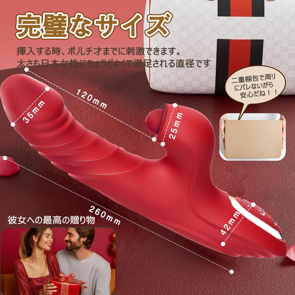 Powerful Waterproof Vibrator for Enhances Clitoris Suction Types 7 Tapping Types 10 Piston Types for Clitoris Soft Silicone Sucking Electric Adult USB