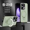 Applicable To OPPO Reno13 Mobile Phone Case Integrated Magnetic Suction Rotating Bracket Leather Pattern Soft Case A3Pro Anti-drop Protective Case