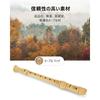 Eastar ERS-31M ??Soprano Recorder, Maple, C Key, Elementary School Grade, with Case and Care Kit, Suitable for Beginners (German Style)
