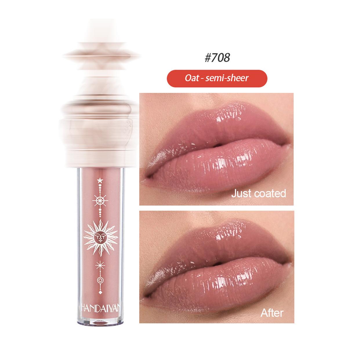 

HANDAIYAN водная легкая пленка, зеркальная глазурь для губ, стеклянный блеск для губ, водный увлажняющий блеск для губ с маленькой звездочкой 08