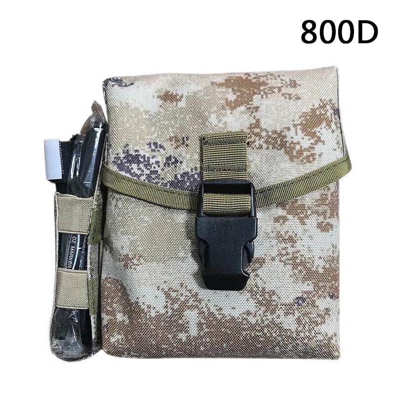 Anluoda S2015 3rd Gen First Aid Kit