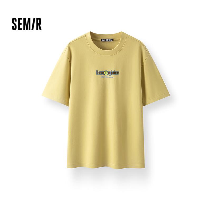 Semir Men s Cotton Short-Sleeve T-Shirt S