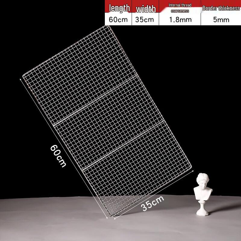 304 Stainless Steel BBQ Grill Grate