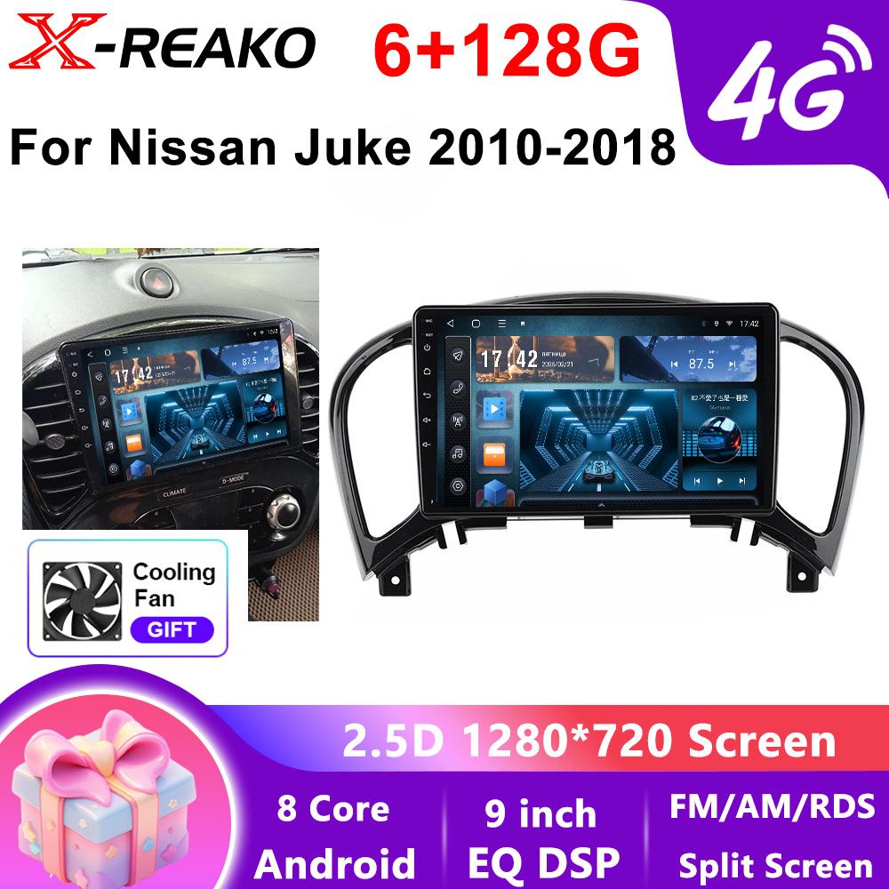 2 Din Android 12 Car Radio For Nissan Juke YF15 2010-2014  Multimedia Video Player Navigation GPS 4G Carplay Auto Stereo RDS IPS