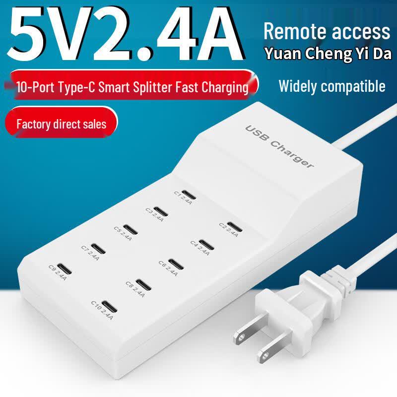 Chiweng 10-Port 50W USB-C Smart Fast Charger