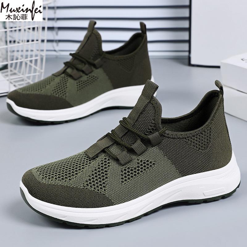 Women's Summer New Breathable Single Shoes Edition Mesh Shoes Knitted Soft Soled Running Fashionable Versatile Sports Shoes