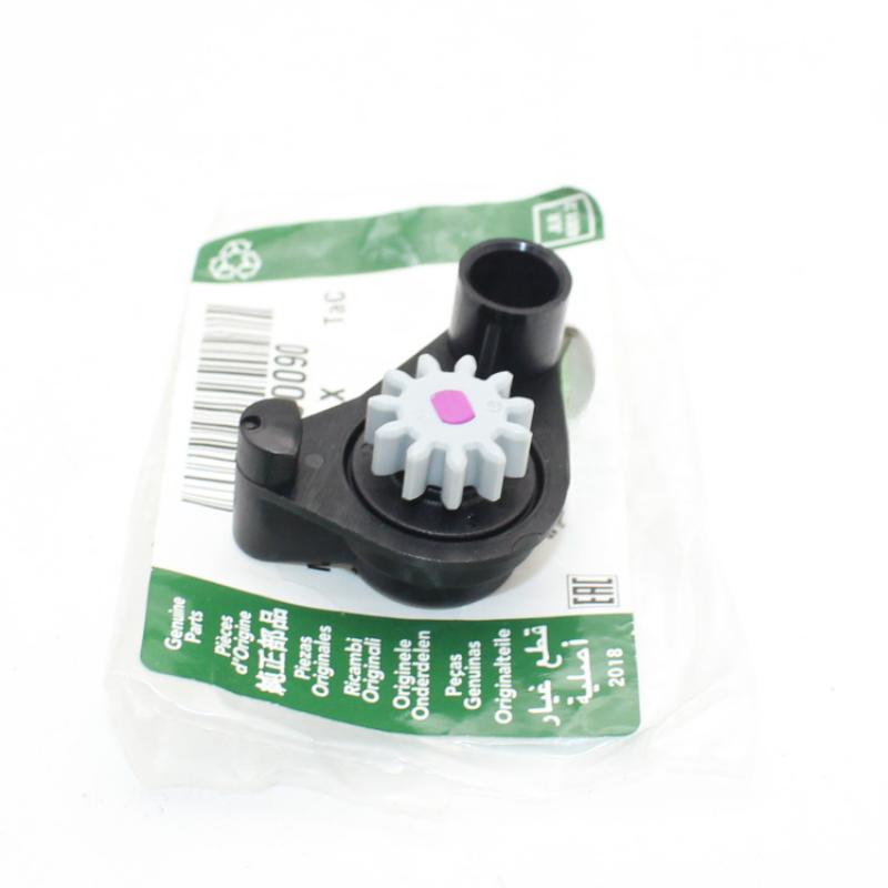 For LAND ROVER RANGE ROVER IV L405 Glove Box Lower Damper Gear RHD