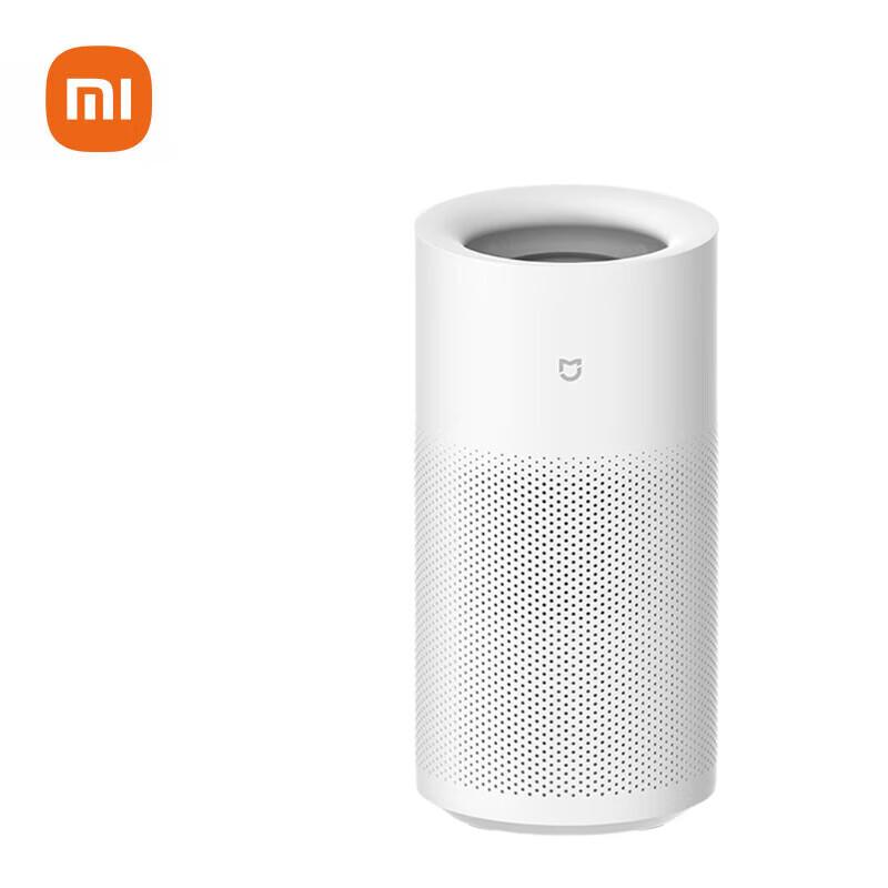 Xiaomi Smart Fog-Free Humidifier 3-800 CN plug (adapter included)