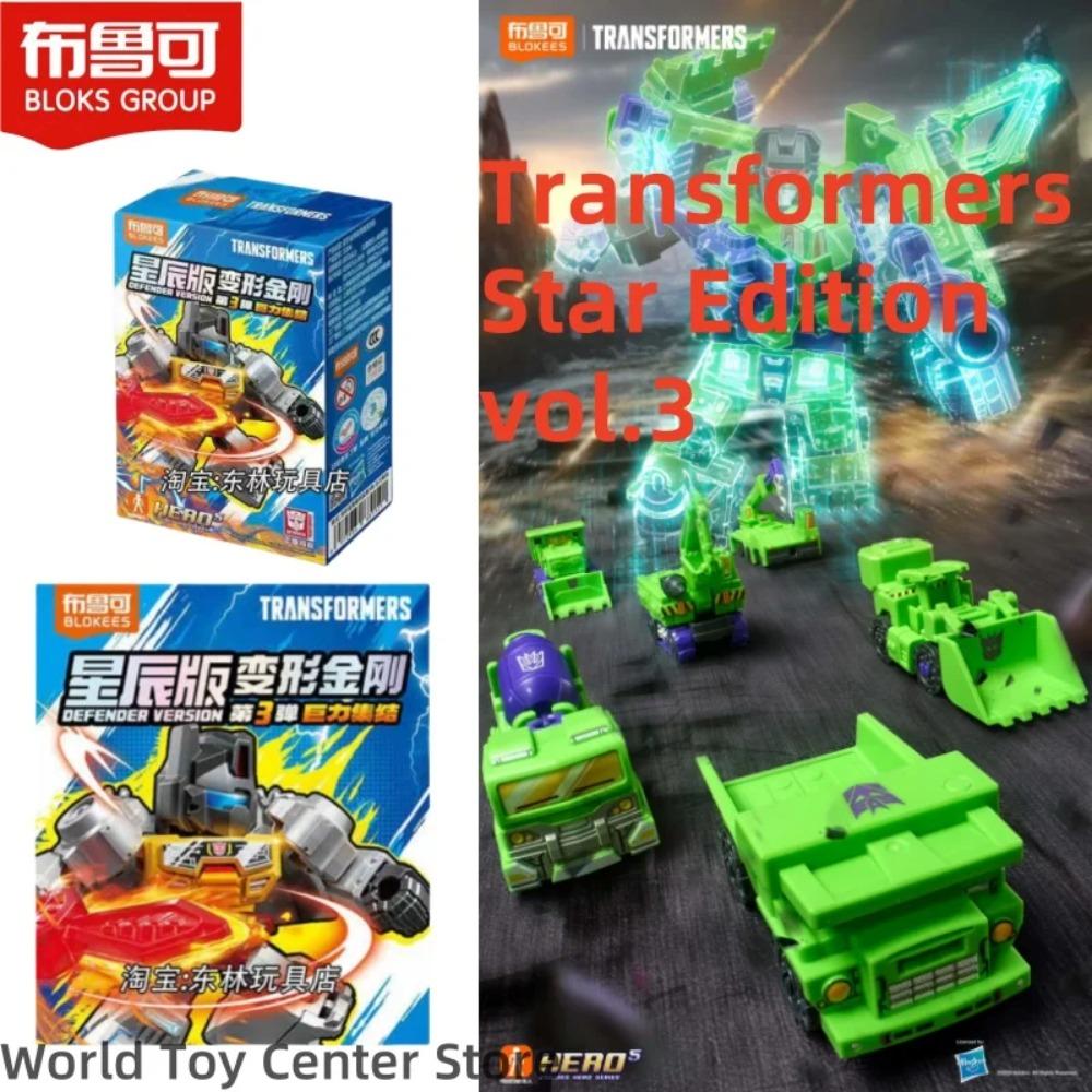 Blokees Devastator Transformers Starry Edition Vol.3 Devastator OPTIMUS PRIME MEGATRON BUMBLEBEE Armored Robot Blind Box Kid Toy