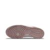 Nike Retro Casual Versatile Comfortable Low-Top Kids Skate Shoes Kids skate shoes Cherry-Blossom-Pink DN6486