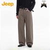 JEEP Unisex American Retro Cotton Loose-Fit Wide-Leg Jeans