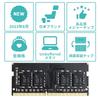 Side3 DELL Expansion Laptop Memory Inspiron Latitude Compatible DDR4-3200MHz PC4-25600 (8GB)