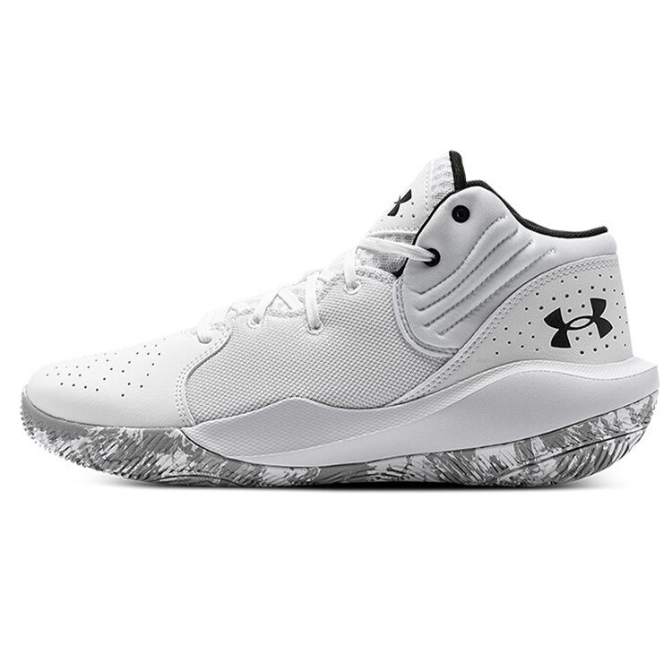 Under Armour Unisex Jet  21 White Grey Black Basketball Shoes 3025348-103 45.5