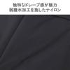[Machiavellic] ZEPHYR BUZZ TT01 TOTE BAG D.NAVY (994)