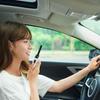 Mi Home Lite Walkie-Talkie (CN version)