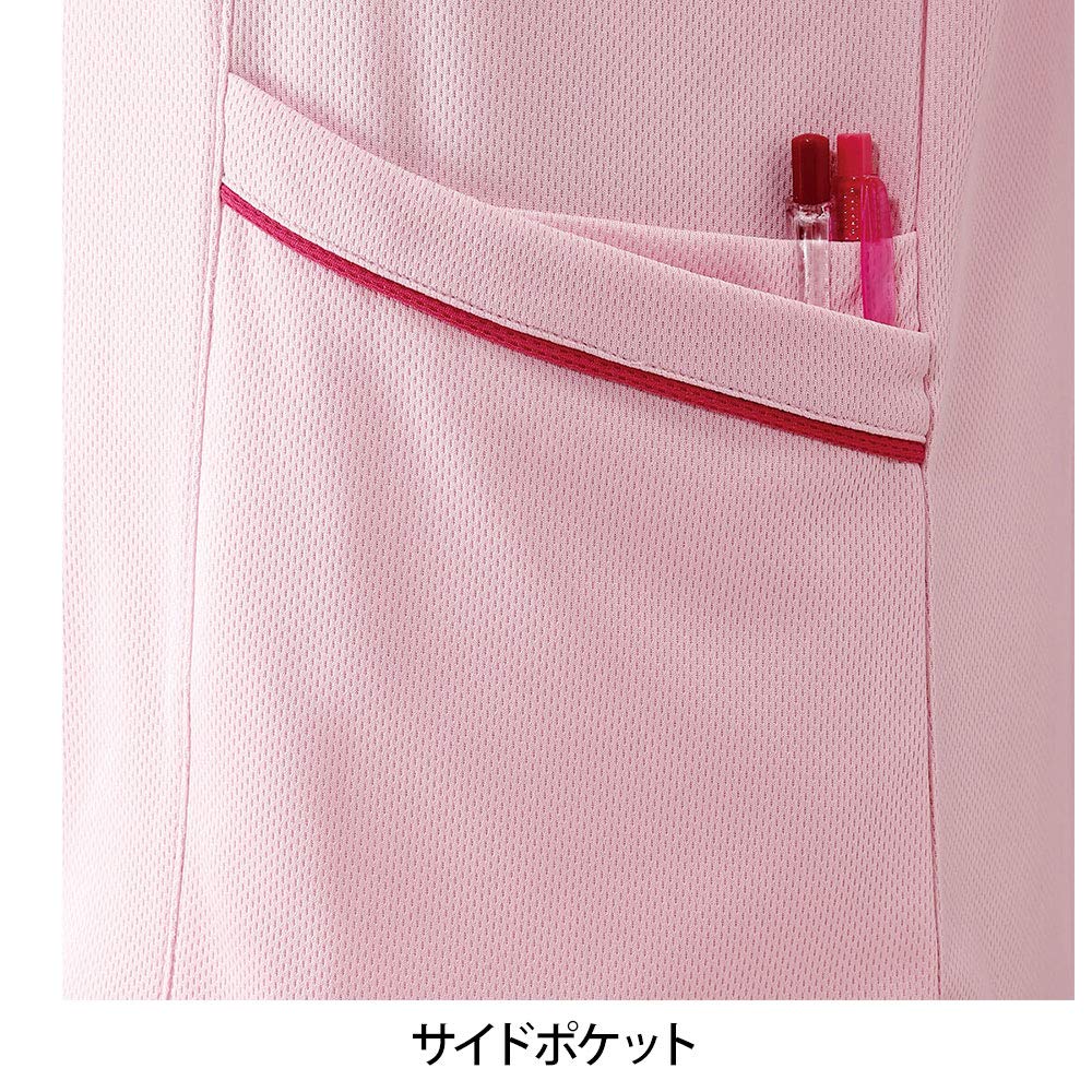 Nursery Color-Patterned Piping Polo Shirt with Side Pockets, Moisture-Wicking, Quick-Drying, Suitable for Nursing Uniforms, Women's and Men's, Size LL