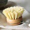 Washing Brush Head Wear-resistant Wide Application Natural Dish Washing Brush Replacement Head for Kitchen