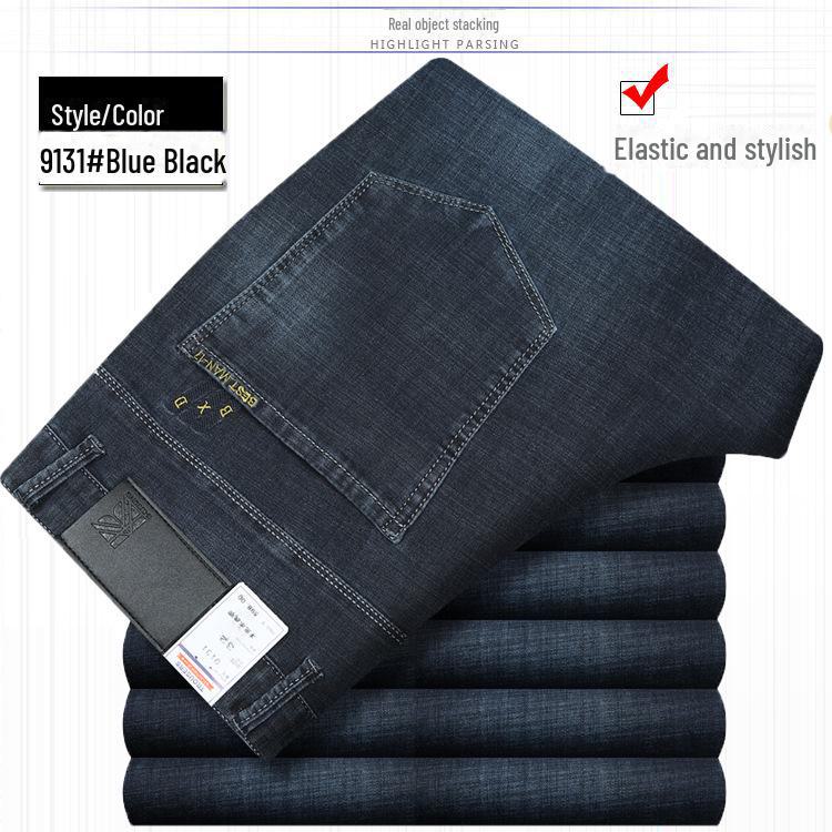 Men's High-Quality Cotton Elastic Waist Straight-Leg Jeans for Summer - Business Casual Solid Color Pants