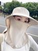 Women's All-in-One Sun Protection Hat with Breathable Face Mask & Neck Guard - UV Shield for Outdoor Summer Activities