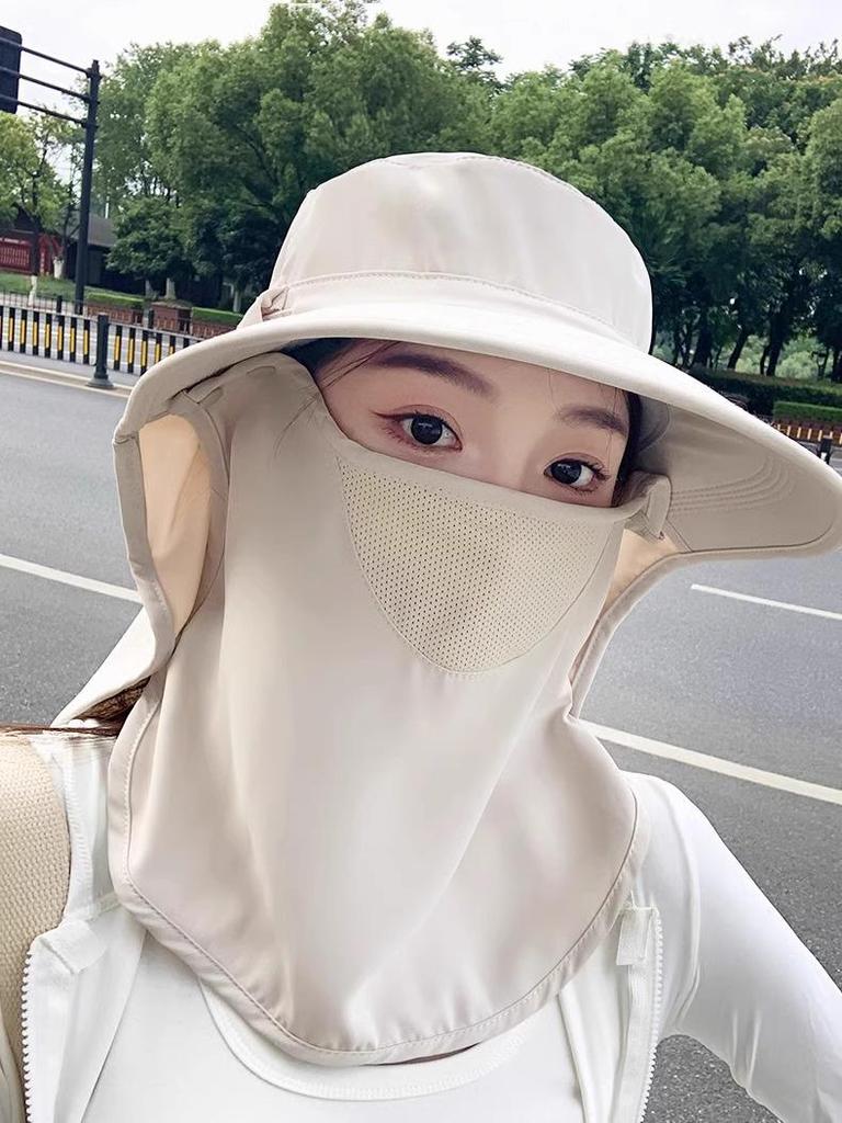 Women's All-in-One Sun Protection Hat with Breathable Face Mask & Neck Guard - UV Shield for Outdoor Summer Activities