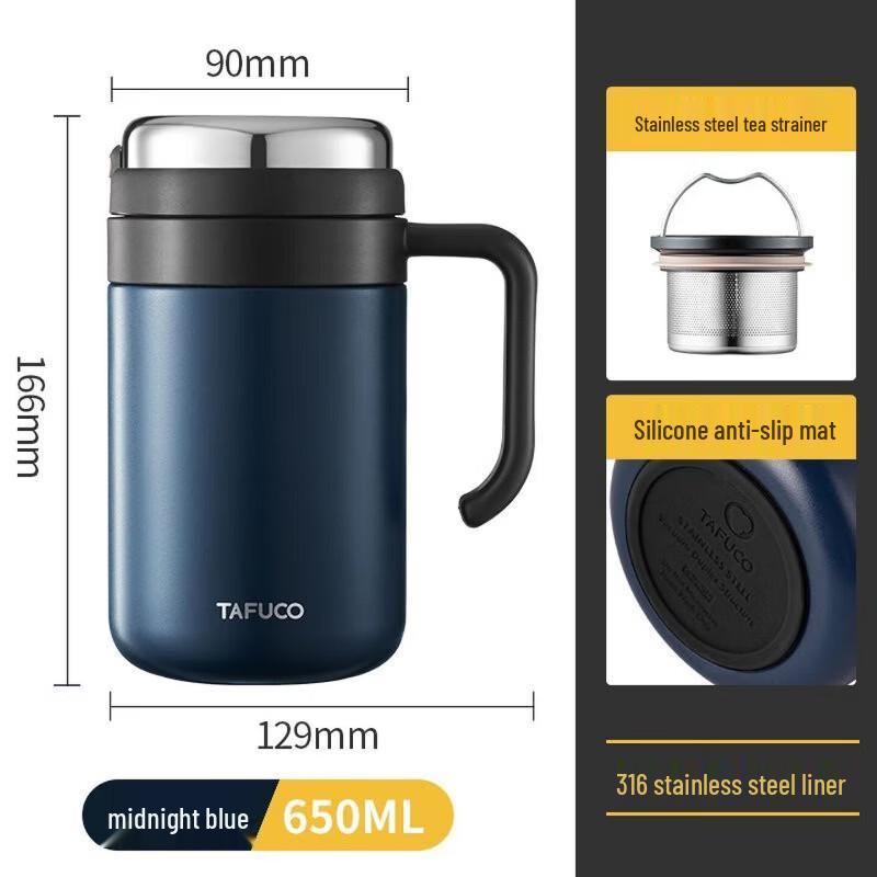 TAFUCO Earl 316 Stainless Steel Insulated Office Mug