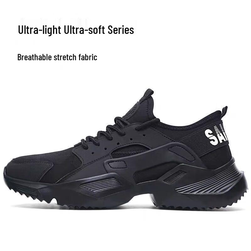 Alliance Messenger Men s Lightweight Safety Shoes 38