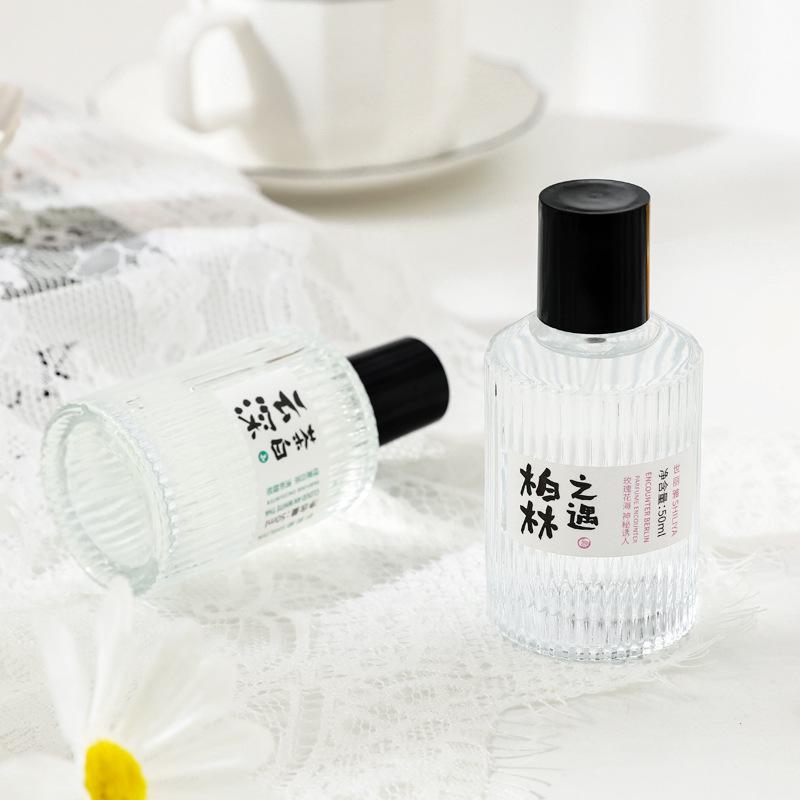 Wachi Story Perfume Yunshen Tea White Men and Women Lasting Light Fragrance Small Fresh Niche Fragrance Natural Student