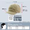 Short brim, plain-colored hat, men's baseball cap, men's soft-top cap, men's sun hat