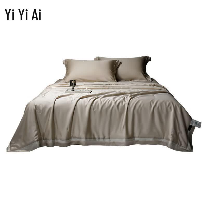 YIYIAI Lyocell Washable Tussah Silk Summer Quilt