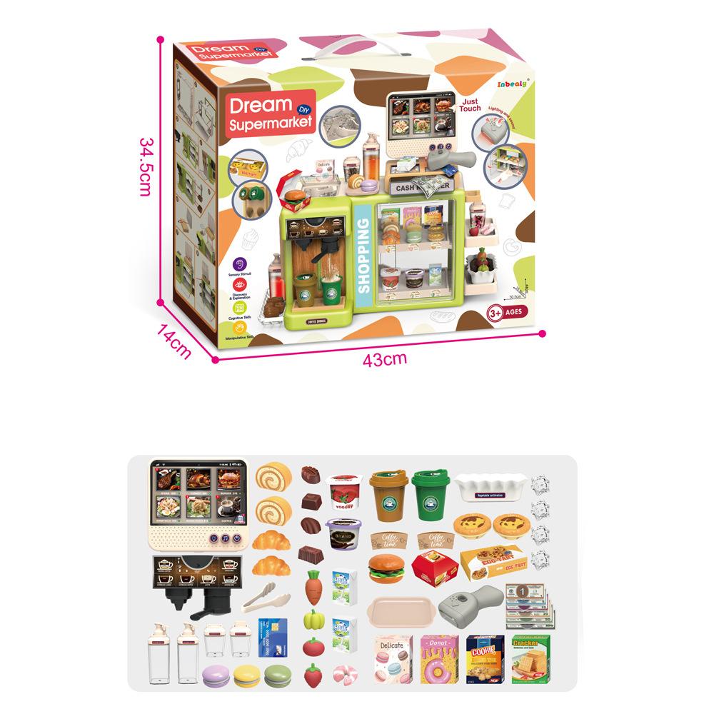 Playing House Children Simulation Candy Convenience Store Supermarket Touch Function Checkout Page Appliances Coffee Machine Toys