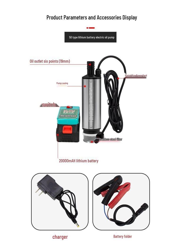 High-Power 12V Portable Lithium Battery Pump for Diesel and Water