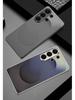 Samsung S26 Ultra Trendy Skin-Feel 5G Phone Case