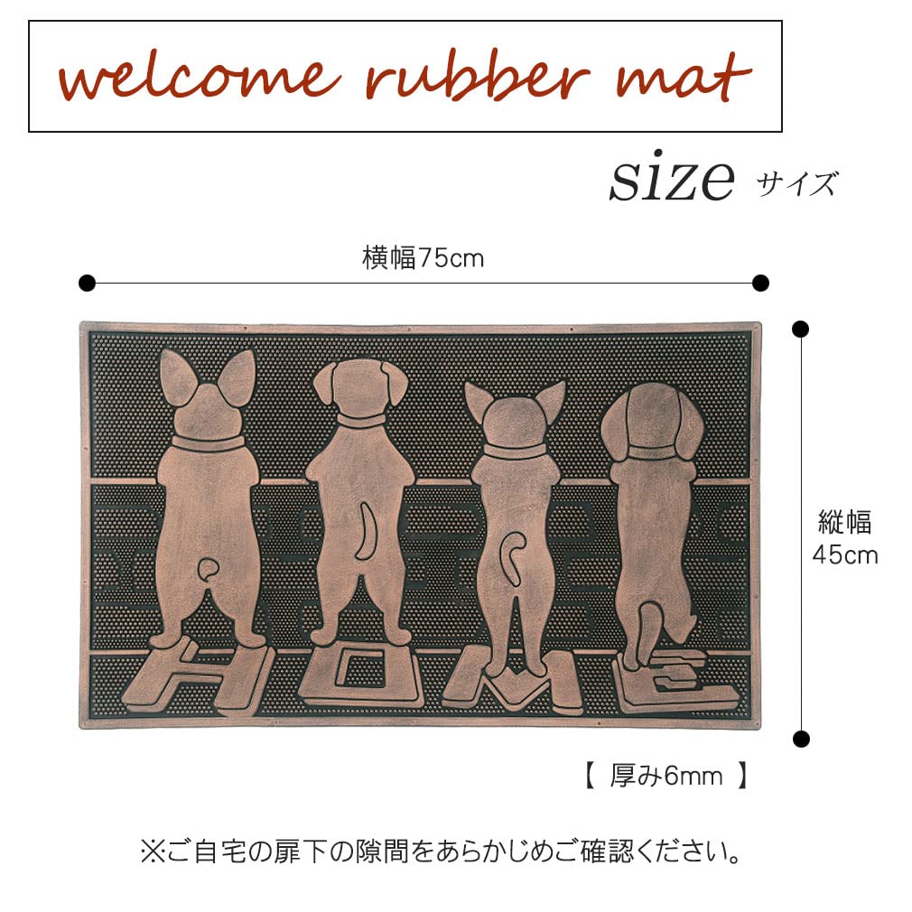 Fancy Mud Removal Mat for Cats and Doormat for Kitchen Water Office Home Use Doormat, Dogs, Non-Slip Floors, Carpet, Absorbent, Indoor/Outdoor Use,