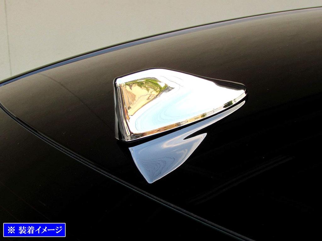 BRIGHTZ Crown Hybrid 20 21 224 Chrome Antenna Cover AZSH20 AZSH21 GWS224 AZSH GWSH GWS H20 H21 S224 20 21 224 220 Crown Hybrid Crown Hybrid Hybrid