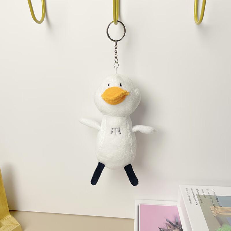 Changbaosen Cartoon Go-Duck Plush Keychain Set